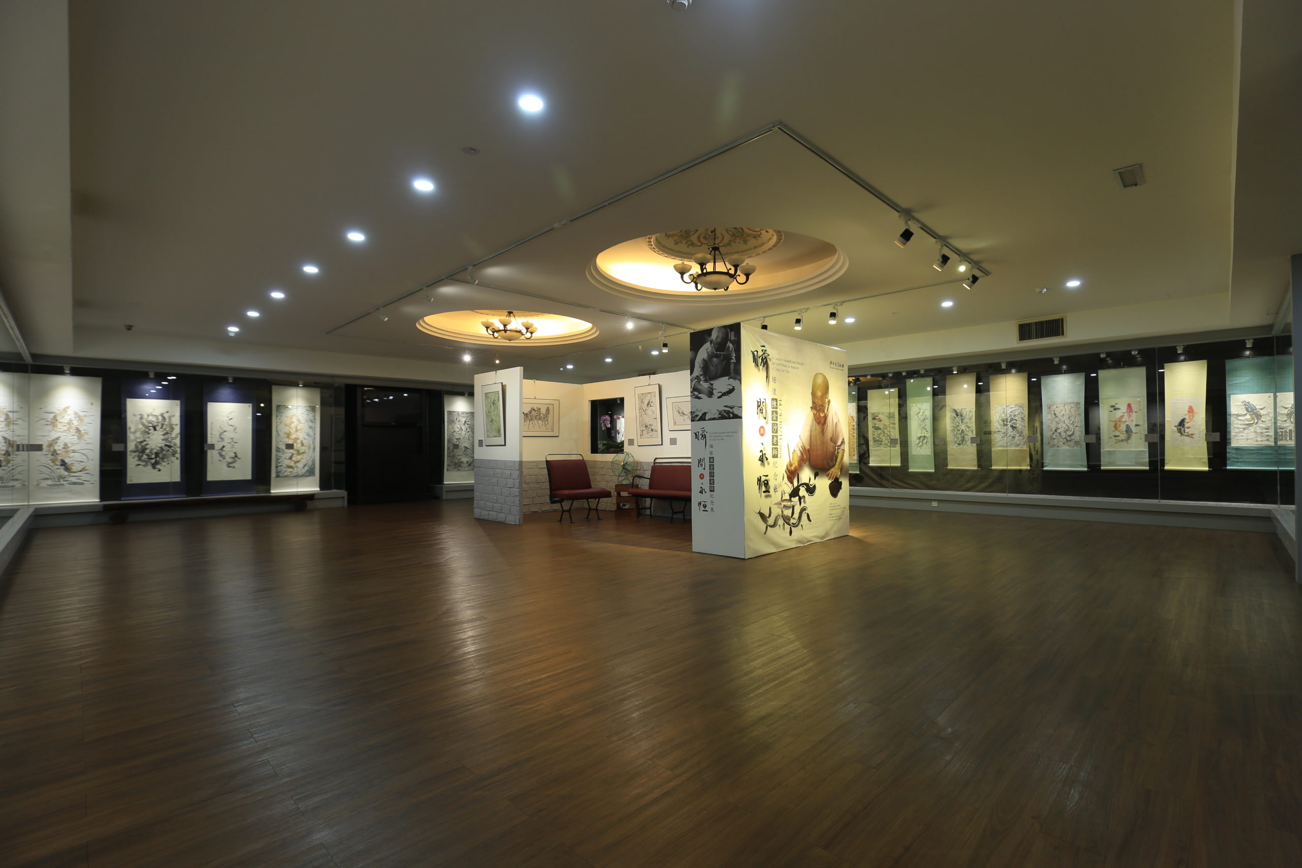 展览厅1